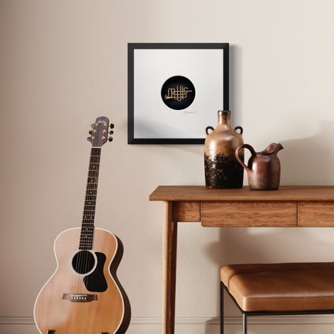 3D-Wandbild 'Music' im Wohnraum, 35x35x7,5 cm